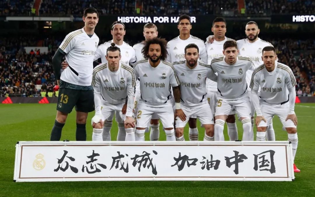 腾讯与华谊系众乐互娱合作 王者荣耀奇迹暖暖化身影视作品