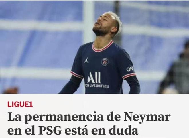 半场：国米1-0帕尔马，迪马尔科破门，比塞克、翁德赖伊卡中柱