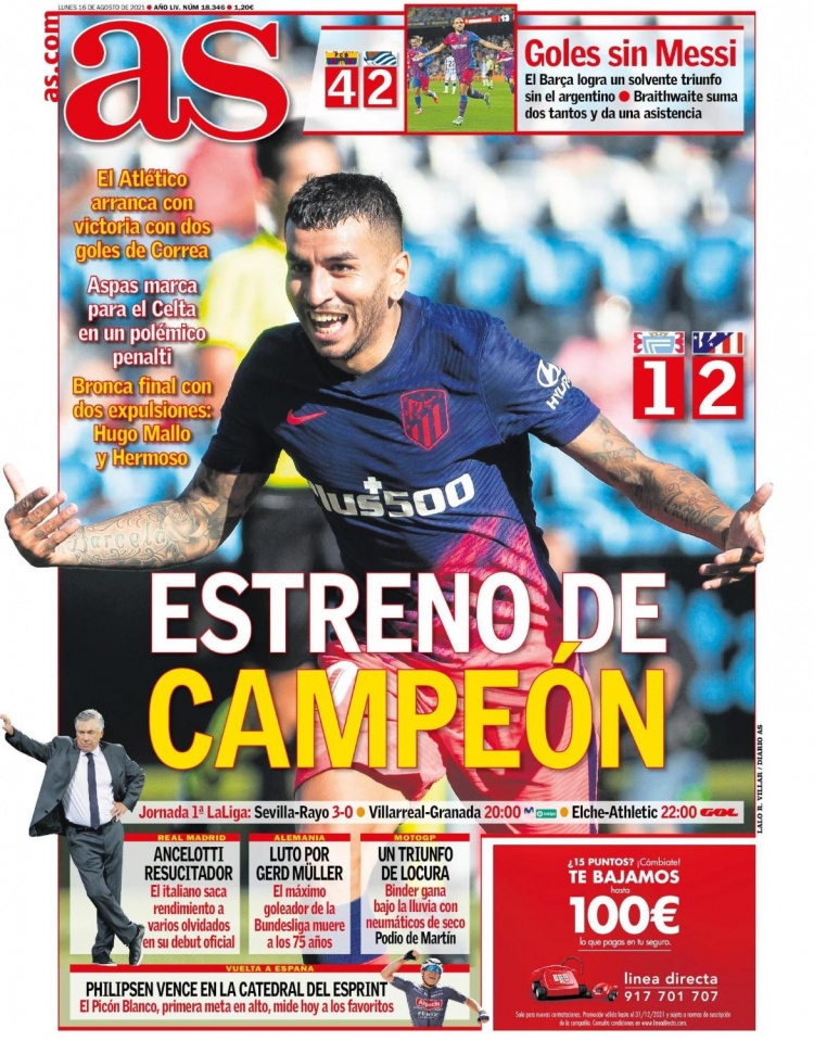 斯基拉：多特正在谈判，尝试签克鲁塞罗17岁左后