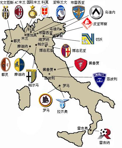 帕尔马vs国际米兰：马特奥-佩莱格里诺、阿德里安-贝尔纳韦首发，劳塔罗-马