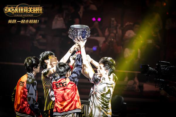 BBL PCIFIC – Champions of Challengers League 2025 EMEA #1